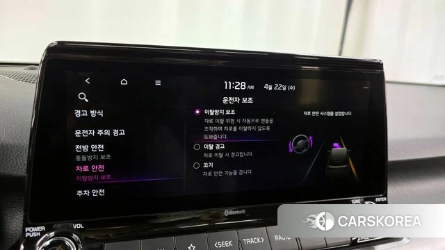 Kia Seltos id 4187932 из Кореи 27