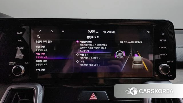 Kia Sorento 4th Generation id 4893625 из Кореи 27