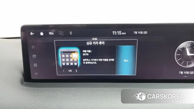 Genesis GV70 id 4573455 из Кореи 27