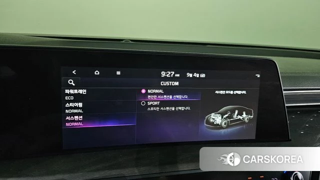Kia K8 Hybrid id 4768671 из Кореи 27