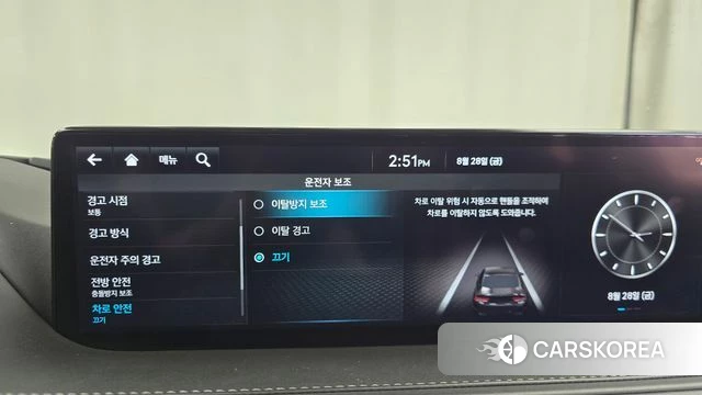 Genesis G80 (RG3) id 4745813 из Кореи 27
