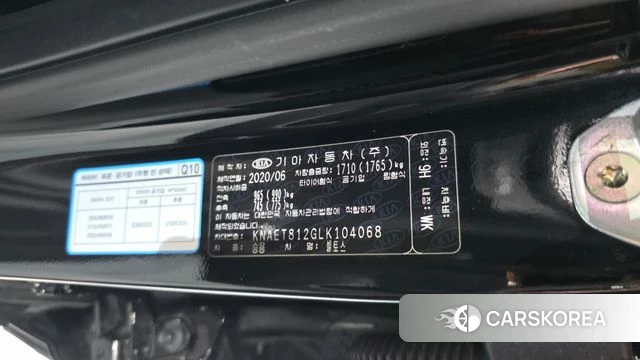 Kia Seltos id 4424142 из Кореи 27