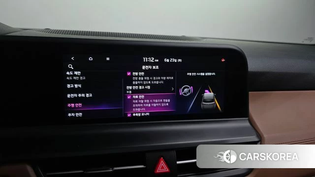 Kia The New Seltos id 4494815 из Кореи 27