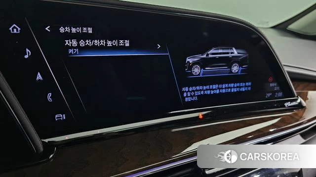 Cadillac Escalade 5th Generation id 4630522 из Кореи 27