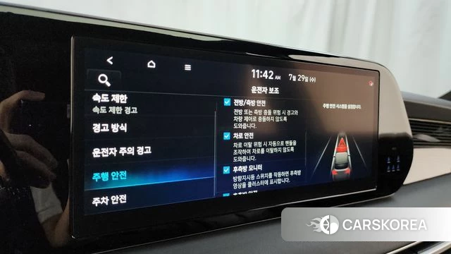 Hyundai The New Palisade id 4641277 из Кореи 27