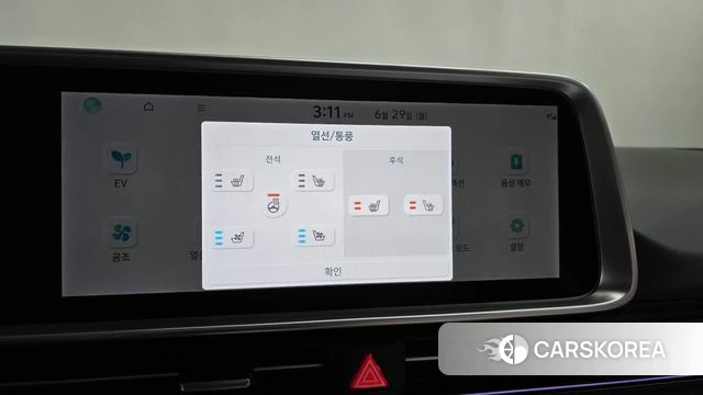 Hyundai Ionic 6 id 4516249 из Кореи 27