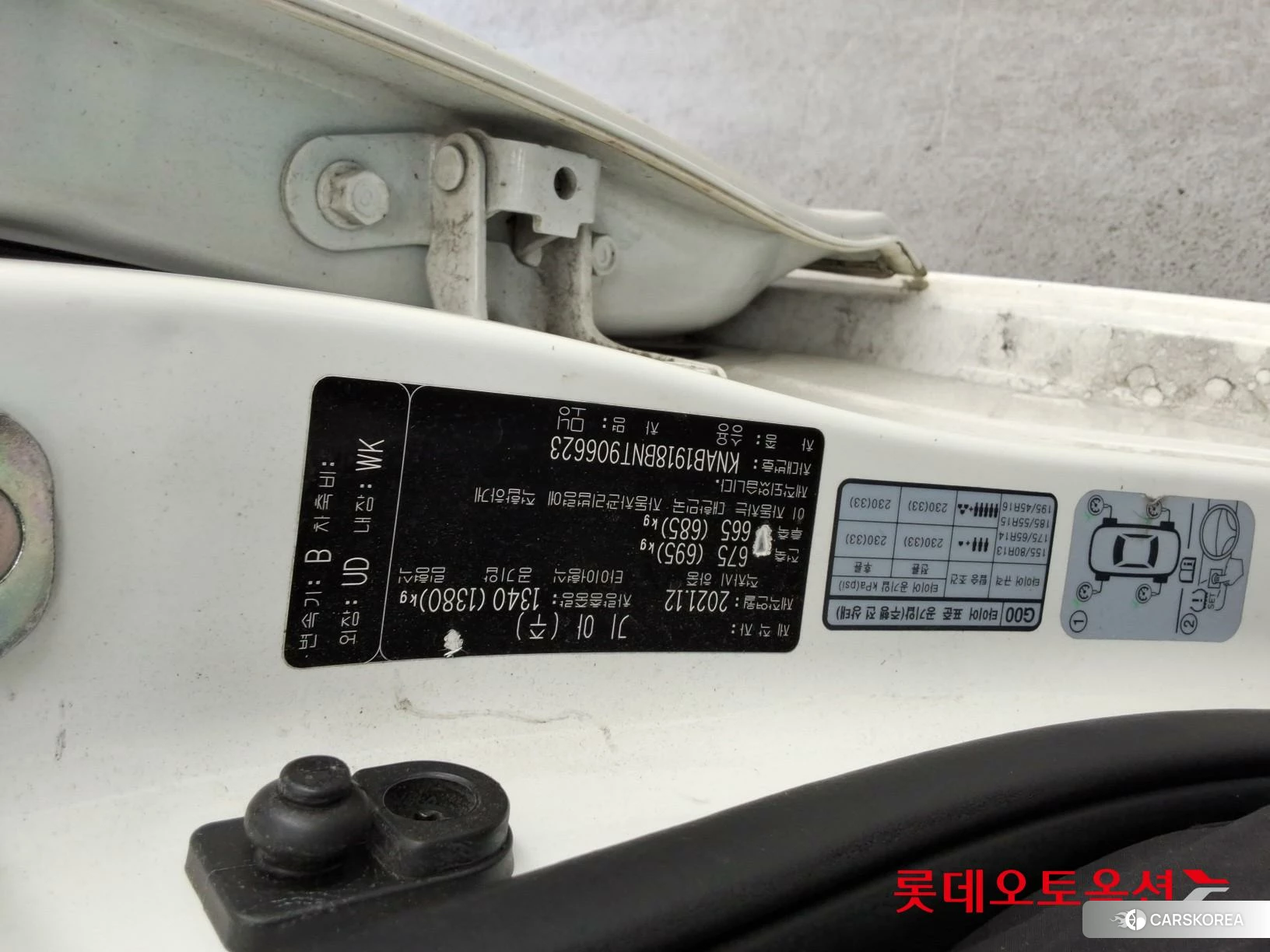 Kia Morning id 4296874 из Кореи 27