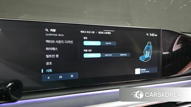 Hyundai Grandeur (GN7) id 4603196 из Кореи 27