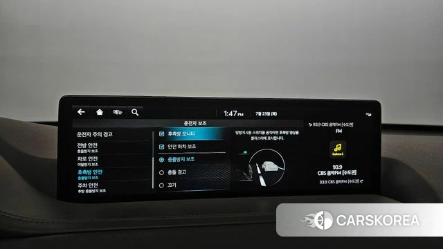 Genesis GV80 id 4618288 из Кореи 27