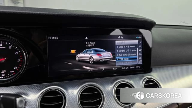 Mercedes-Benz E-Class W213 id 4637774 из Кореи 27