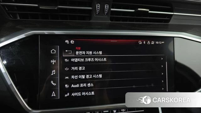 Audi A6 (C8) id 4428845 из Кореи 27