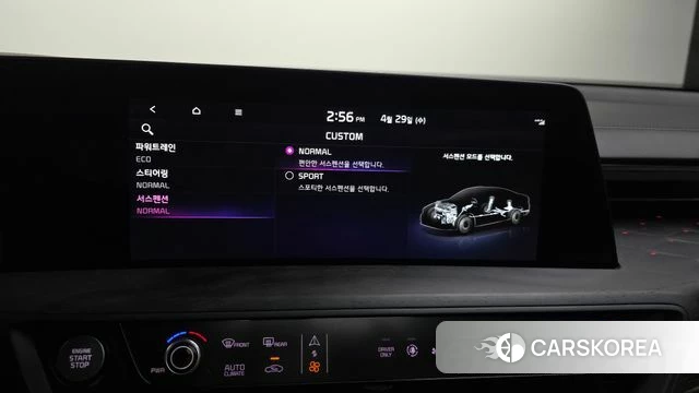 Kia K8 Hybrid id 4243755 из Кореи 27