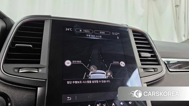 Renault Korea (Samsung) The New QM6 id 4941244 из Кореи 27
