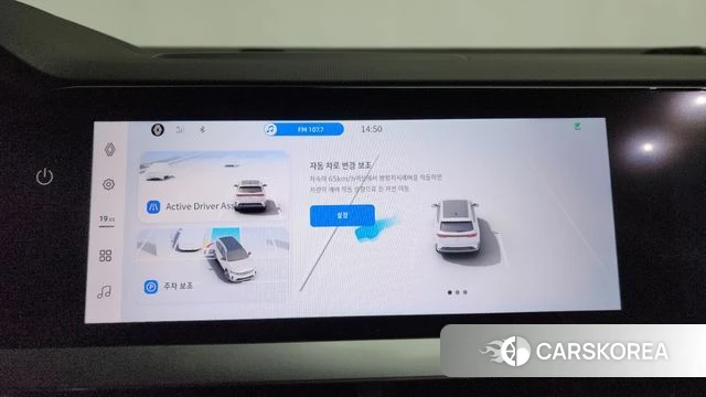 Renault Korea (Samsung) Grand Coleos id 4279856 из Кореи 27