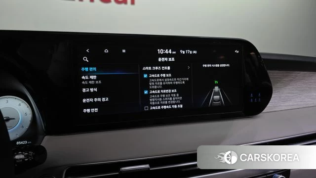 Hyundai The New Palisade id 4871851 из Кореи 27