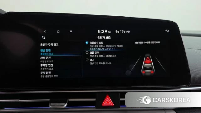 Hyundai Avante (CN7) id 4871786 из Кореи 27