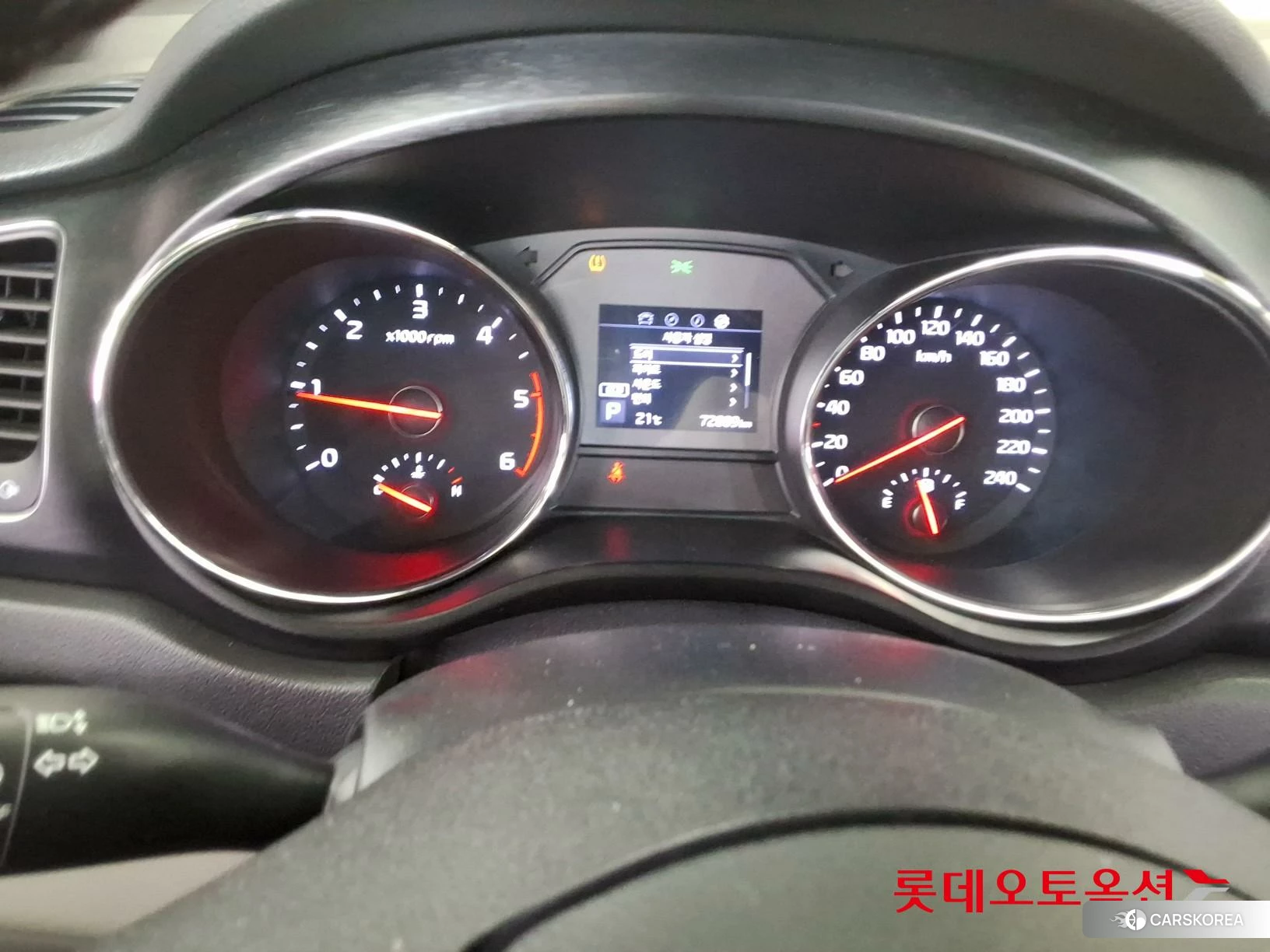 Kia Carnival id 4289556 из Кореи 27