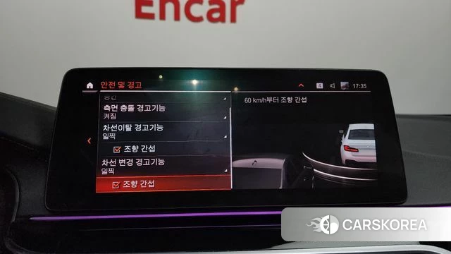 BMW 5 Series (G30) id 4195439 из Кореи 27