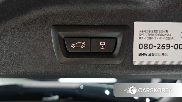 BMW X5 (G05) id 4487733 из Кореи 27
