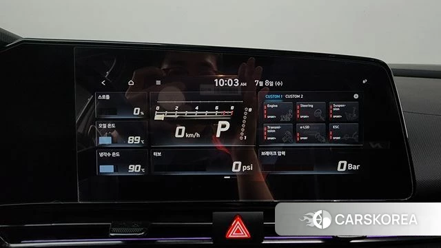Hyundai Avante (CN7) id 4561692 из Кореи 27