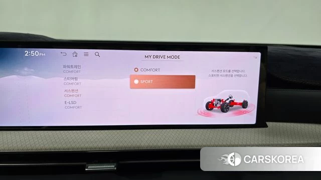 Genesis GV80 id 4773422 из Кореи 27