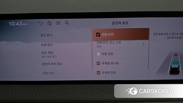 Genesis GV80 id 4898155 из Кореи 27
