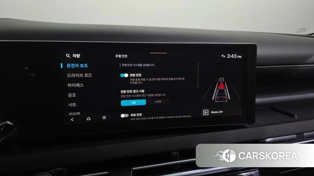 Hyundai The New Tucson (NX4) id 4488246 из Кореи 27
