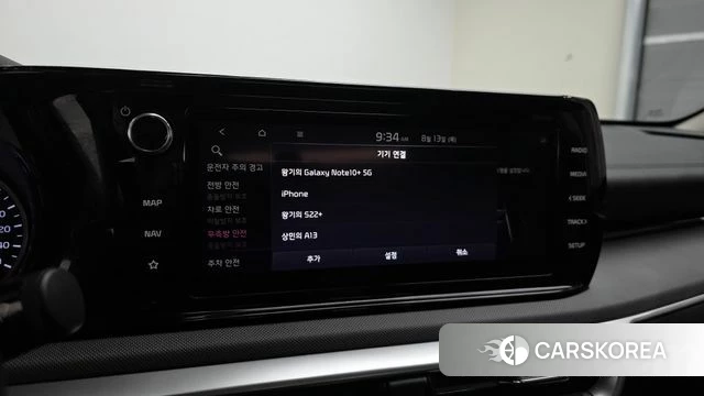 Kia K5 3rd generation id 4697740 из Кореи 27