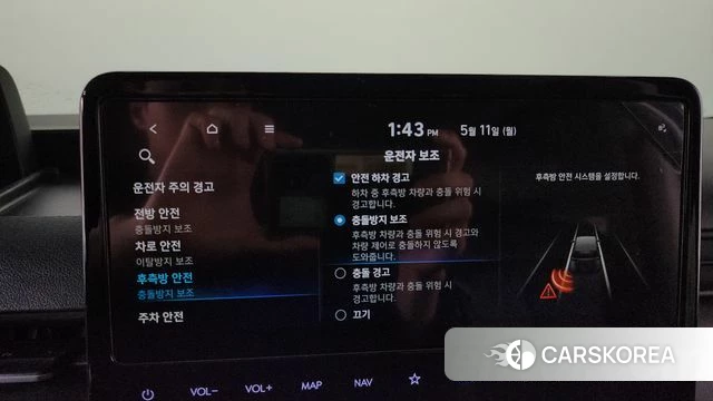 Hyundai Staria id 4302883 из Кореи 27