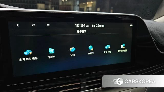 Hyundai The New Grandeur IG Hybrid id 4490437 из Кореи 27