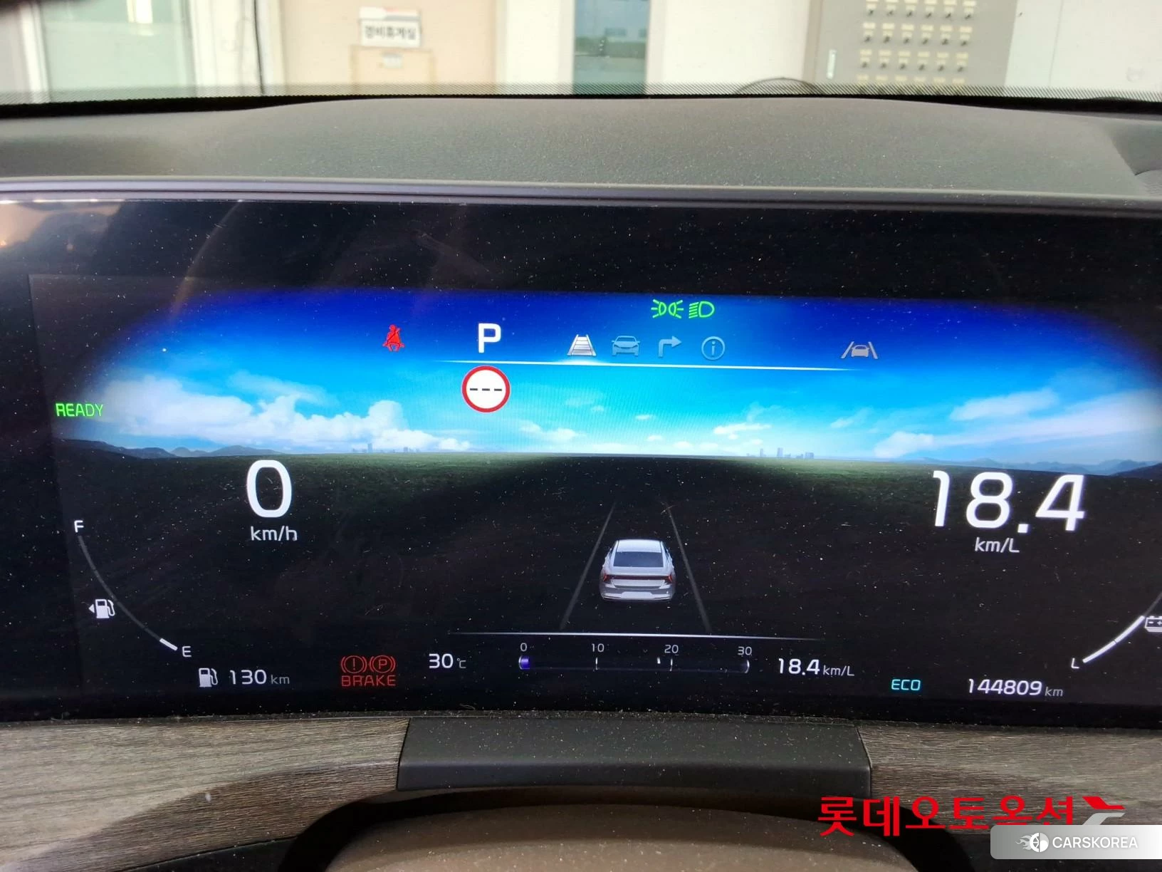Kia K8 Hybrid id 4909244 из Кореи 27