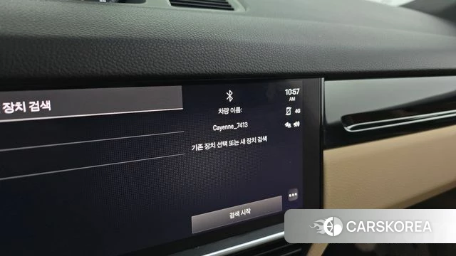 Porsche Cayenne (PO536) id 4408766 из Кореи 27