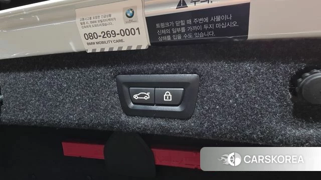 BMW 5 Series (G30) id 4632784 из Кореи 27
