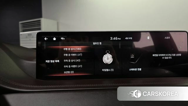 Genesis GV80 id 4250776 из Кореи 27