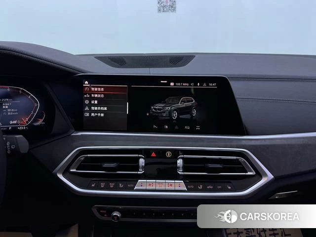 BMW X5 (imported) id 4272327 из Китая 27