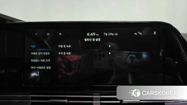 Hyundai The New Grandeur IG id 4625737 из Кореи 27