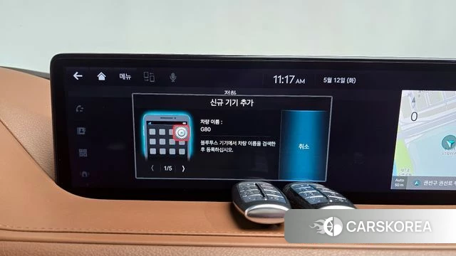 Genesis G80 (RG3) id 4310165 из Кореи 27