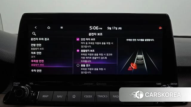 Kia Seltos id 4872835 из Кореи 27