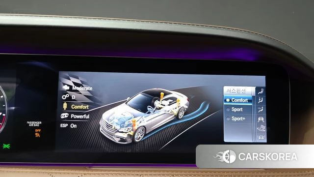 Mercedes-Benz S-Class W222 id 4873050 из Кореи 27