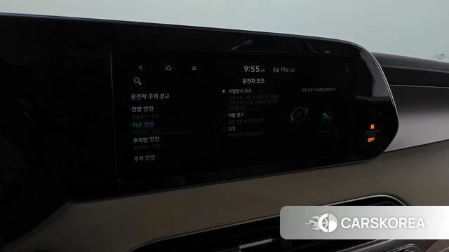 Hyundai Palisade id 4482128 из Кореи 27