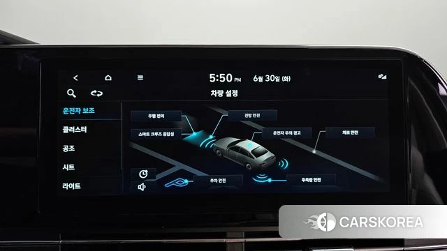 Hyundai The New Grandeur IG id 4524827 из Кореи 27