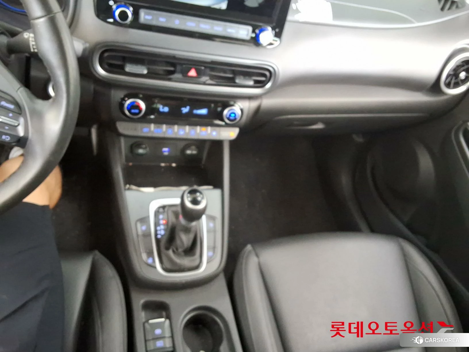 Hyundai Kona Hybrid id 4674074 из Кореи 27