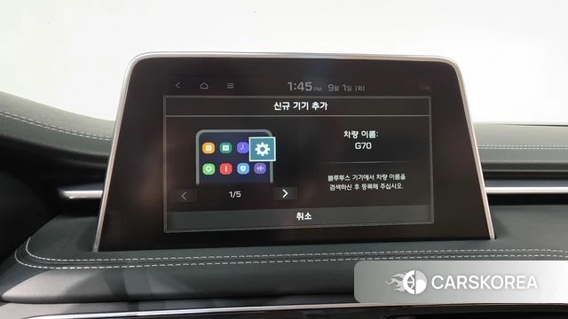 Genesis G70 id 4755317 из Кореи 27
