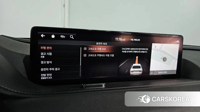 Genesis G80 (RG3) id 4642299 из Кореи 27