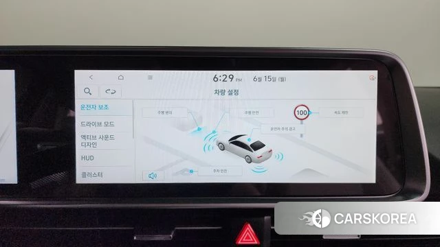 Hyundai Ionic 6 id 4457217 из Кореи 27