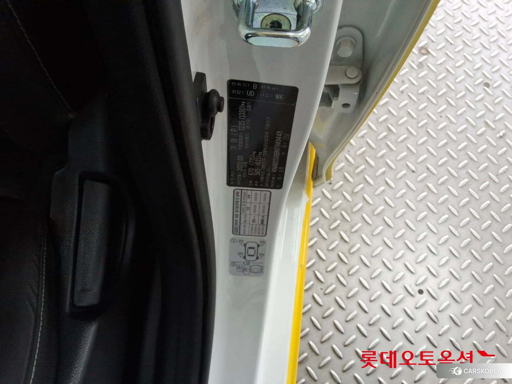 Kia Morning id 3875766 из Кореи 27