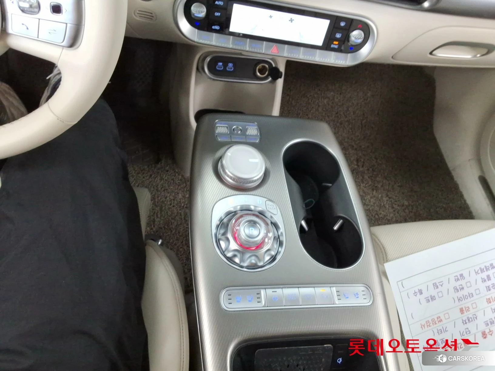 Hyundai GV60 id 3882074 из Кореи 27