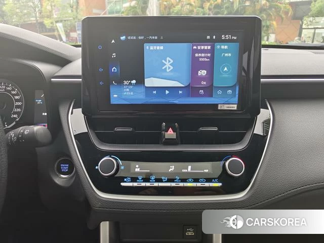 Toyota Corolla Sharp amplifier id 4365951 из Китая 27
