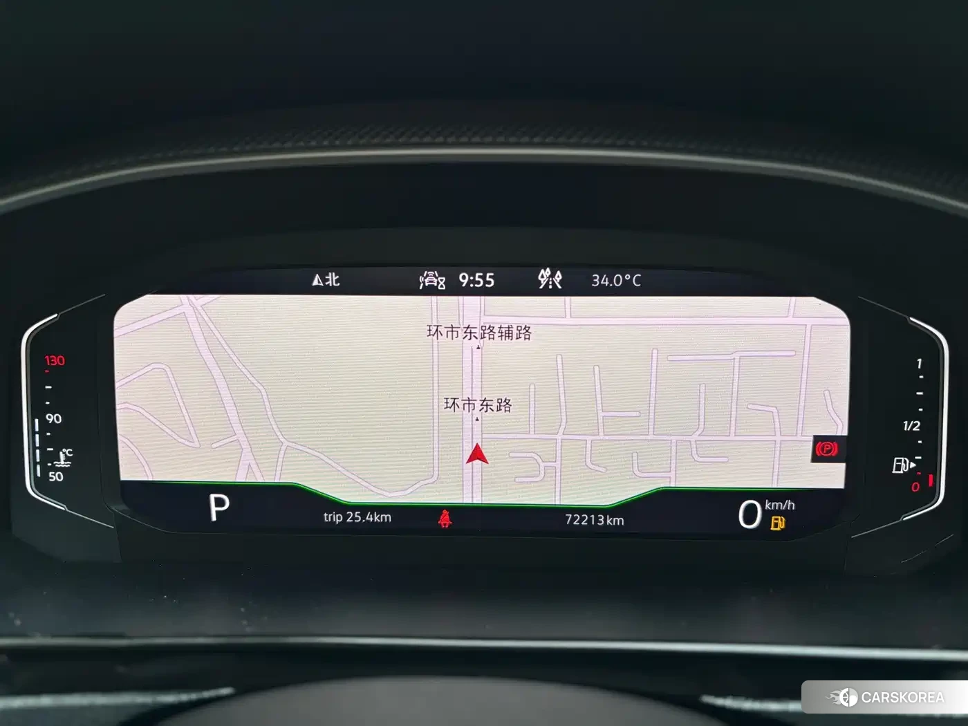 Volkswagen Arteon (CC) id 4659822 из Китая 27