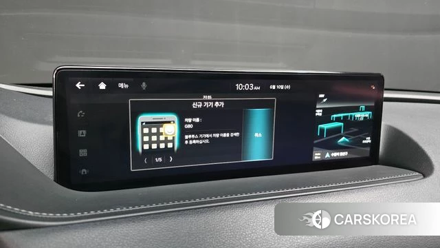 Genesis G80 (RG3) id 4433747 из Кореи 27